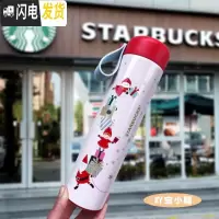 三维工匠原木纹拎绳不锈钢保温杯随行杯咖啡杯送礼杯车载杯水杯 复古红圣诞老人顺丰礼盒包装473
