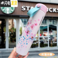 三维工匠原木纹拎绳不锈钢保温杯随行杯咖啡杯送礼杯车载杯水杯 樱花粉蓝顺丰礼盒包装473