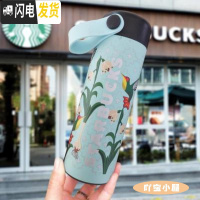 三维工匠原木纹拎绳不锈钢保温杯随行杯咖啡杯送礼杯车载杯水杯 绿色小花鸟茶漏顺丰礼盒包装360