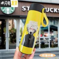 三维工匠原木纹拎绳不锈钢保温杯随行杯咖啡杯送礼杯车载杯水杯 黄色个性狗茶漏顺丰礼盒包装360