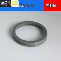 三维工匠保温壶热水壶SH-HA15C/10/19原装壶盖配件密封圈上盖组中栓 SH-HA系列密封圈