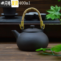 三维工匠养生紫砂茶壶功夫茶具煮茶器烧水壶陶瓷泡茶单壶陶壶碳火朱泥壶 黑色小提梁壶(400)无过滤