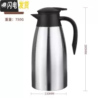 三维工匠304不锈钢保温水壶家用保温壶大容量大号热水瓶暖水壶暖壶宿舍2 304不锈钢内胆本色2.0