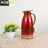 三维工匠保温壶家用不锈钢热水壶玻璃内胆热水瓶大容量暖壶经典咖啡壶 红色1.6