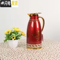 三维工匠保温壶家用不锈钢热水壶玻璃内胆热水瓶大容量暖壶经典咖啡壶 红色1.9
