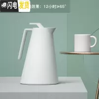 三维工匠保温壶家用大容量宿舍学生热水壶办公室欧式玻璃内胆暖水瓶 白色