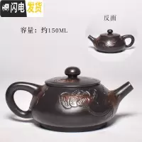 三维工匠云南建水紫陶茶壶家用非紫砂壶全纯手工浮泡茶单壶功夫茶具 浅雕壶16手工制作略有差异