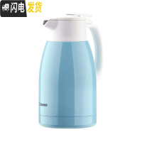 三维工匠保温水壶不锈钢大容量家用热水瓶暖壶开水瓶保温瓶HT15C 1.5 浅蓝色