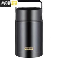 三维工匠焖烧壶焖烧杯1000大容量超长保温饭盒男女学生汤盒保温桶 级款黑色