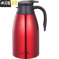 三维工匠保温壶家用玻璃内胆热水瓶不锈钢暖开水瓶欧式大容量保温水壶 中国红(不锈钢内胆)