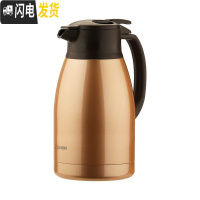 三维工匠保温水壶不锈钢大容量家用热水瓶暖壶开水瓶保温瓶HT15C 1.5 金铜色