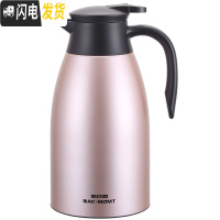 三维工匠保温壶家用玻璃内胆热水瓶不锈钢暖开水瓶欧式大容量保温水壶 玫瑰金(不锈钢内胆)