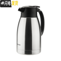 三维工匠保温水壶不锈钢大容量家用热水瓶暖壶开水瓶保温瓶HT15C 1.5 不锈钢色