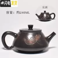 三维工匠云南建水紫陶茶壶家用非紫砂壶全纯手工浮泡茶单壶功夫茶具 浅雕壶1手工制作略有差异