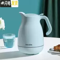 三维工匠家用保温壶客厅家居玻璃内胆热水开水瓶办公室用保暖保温水壶1.5 蓝色玻璃内胆1.5