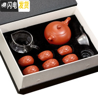 三维工匠宜兴名家紫砂壶纯全手工原矿朱泥茶具套装功夫茶壶如意西施 一壶六杯+公道杯+茶漏