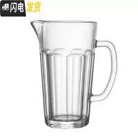 三维工匠加厚啤酒杯超大容量玻璃杯带把大号英雄杯酒吧大扎啤杯1000 1250带尖嘴