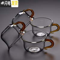 三维工匠耐热加厚功夫茶玻璃茶杯带把杯子个人单杯彩把小杯品茗杯茶具 P-B3黄色[100]4个装