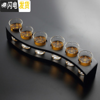 三维工匠白酒杯玻璃酒具套装杯架家用创意洋酒杯鸡尾酒烈酒小一口杯子弹杯 黑6孔S架+子弹杯