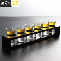 三维工匠白酒杯玻璃酒具套装杯架家用创意洋酒杯鸡尾酒烈酒小一口杯子弹杯 黑6孔直架+厚底子弹杯