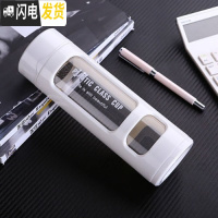 三维工匠大容量玻璃水杯男创意防摔双层保温杯便携夏天个性潮流茶水分离杯 洁净白-480