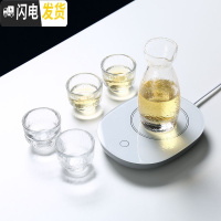 三维工匠 日式玻璃清酒壶白酒酒具家用餐厅烫酒壶温酒壶酒杯清酒具 WS[1壶4杯恒温器]