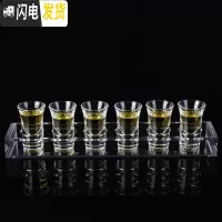 三维工匠酒吧水晶玻璃白酒杯shot子弹杯ktv洋酒杯B52一口杯野格酒杯拼酒杯 30子弹杯*6+6孔亚克力底座