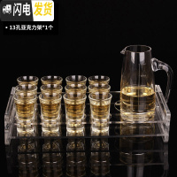 三维工匠酒吧水晶玻璃白酒杯shot子弹杯ktv洋酒杯B52一口杯野格酒 12支30+300分酒器+13孔亚克力架