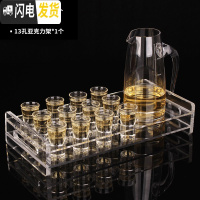 三维工匠酒吧水晶玻璃白酒杯shot子弹杯ktv洋酒杯B52一口杯野格酒 12支15+500分酒器+13孔亚克力架