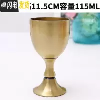 三维工匠小酒盅一口杯欧式1两二两白酒杯一两2两创意家用玻璃白酒酒杯 青铜色(2两白酒杯)