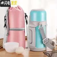 三维工匠保温壶女便携大容量暖水瓶热水杯宝宝婴儿外出户外大号1000车载 蓝色-1200+杯套