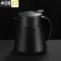 三维工匠北欧简约304不锈钢真空保温壶家用小巧迷你咖啡壶小型复古热水瓶 黑色680(送杯垫)