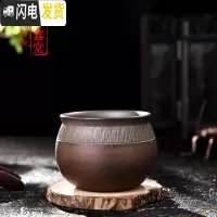 三维工匠小茶杯陶瓷单只坭兴陶全手工品茗杯单个主人功夫茶具非玻璃杯子 纹理丰收杯
