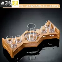 三维工匠家用玻璃白酒酒杯分酒器套装量酒壶小号一口杯子弹杯酒 白酒杯6只+葫芦分酒器100+杯架(送杯刷)(破损包赔)