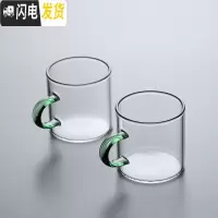 三维工匠 耐热玻璃小把杯子品茗杯 家用透明带把小茶杯个人杯牛奶杯 直身小把杯(绿把)2个装
