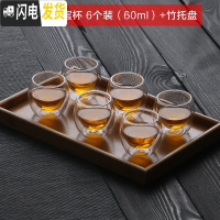 三维工匠加厚耐热小玻璃茶杯家用带把彩色透明花茶杯功夫茶具品茗杯子套装 中号双层杯6个装(60)+竹托盘