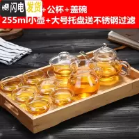 三维工匠双层玻璃小茶杯耐热小杯子隔热品茶杯透明杯功夫茶具品茗杯6只装 6双杯+台大公杯+盖碗+小壶+大托