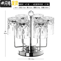 三维工匠欧式家用水晶玻璃洋酒杯烈酒杯加厚威士忌杯6只装带杯架酒具套装 傲嘨杯200(6只装)+架杯