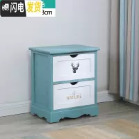 三维工匠多层收纳柜子抽屉式收纳箱实木卧室储物柜家用整理五斗柜边角窄柜