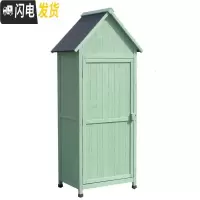 三维工匠室外实木收纳柜阳台花园庭院工具柜户外防水防晒储物柜露天置物柜