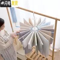 三维工匠防风折叠衣架20杆挂衣架晾晒架家用塑料内衣架衣服架晾衣架