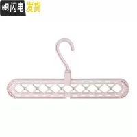 三维工匠衣柜挂衣架收纳多功能学生宿舍衣橱整理晾衣晒家用折叠挂衣服