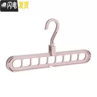 三维工匠多功能衣架家用纯色阳台折叠魔术收纳创意旋转挂衣服防滑晾晒衣架