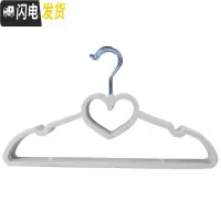 三维工匠少女心粉心形蝴蝶结晒衣架塑料衣撑防滑无痕衣架家用衣挂晾衣架子