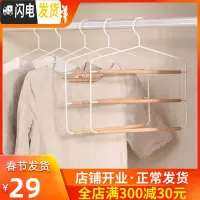 三维工匠百园衣服架子家用挂衣服多功能衣服撑子挂晾多功能衣架挂钩