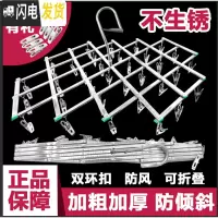 三维工匠不锈钢晒衣夹嗮被单毛巾尿布夹可折叠35夹多夹晒衣袜子衣架