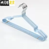 三维工匠20个装干湿衣架家用晒塑料无痕防滑衣撑撑子衣挂钩凉晾衣服衣架挂
