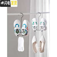 三维工匠晾晒衣架鞋架挂勾凉鞋拖鞋晾鞋架鞋垫室外阳台晒鞋架窗钩