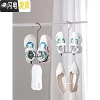 三维工匠晾晒衣架鞋架挂勾凉鞋拖鞋晾鞋架鞋垫室外阳台晒鞋架窗钩