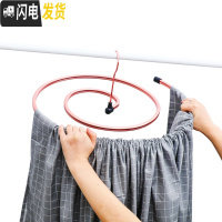 三维工匠抖音阳台晾晒床单被套晒被罩子室内旋转螺旋圆形蜗牛大晾衣架